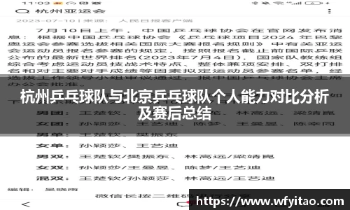 jn体育官网