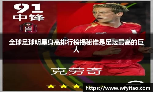 江南app.体育