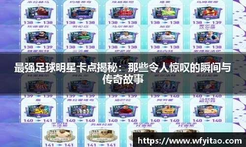 江南.体育jn