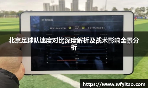 江南app.体育