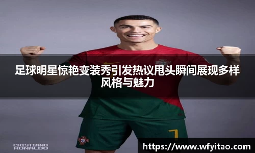 江南.体育jn