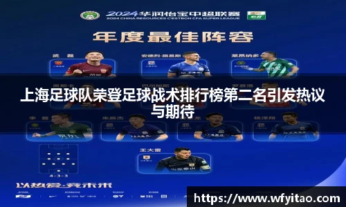 jn体育官网